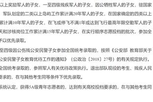 郭士强：我们有6名00后在联盟很罕见 打造新广州队目标在逐渐实现